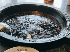 -大鱼山房鱼头火锅(老字号品质店)