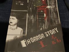 -伽利略剧本探案馆(国贸店)