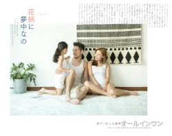 -星宝贝儿童摄影