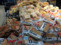 -万达茂商场(南京仙林店)