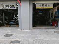 -威固V-KOOL友福汽车贴膜·隐形车衣·改色膜(西直门店)