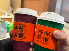 -裕莲茶楼(南京江北虹悦城店)