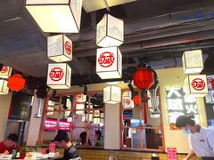 大堂-大斌家串串火锅(德思勤店)