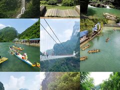 -清江方山景区