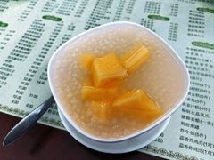 芒果西米露-阿三麻蓉汤圆(顺光大厦店)