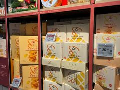 -Olé精品超市(广州太古汇店)