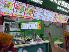 -柳州爽仔螺蛳粉