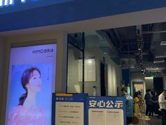 -海马体照相馆(万菱汇店)