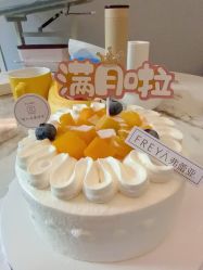 -弗蕾亚·和月月子调理院(东湖店)