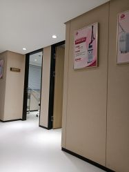 -广东韩妃整形外科医院