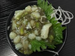芥末章鱼-井上家(大兴街店)