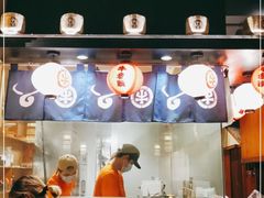 -吉兆手握寿司(车公庙店)