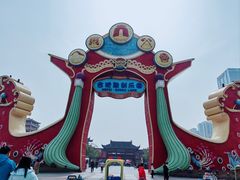 入口-合肥融创乐园
