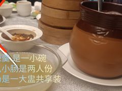 -二楼咖啡厅·厦门源昌凯宾斯基大酒店(湖滨中路店)