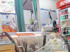 -老陈婆手工面庄