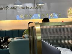 -库滋明·俄罗斯特色美食(中央大街店)