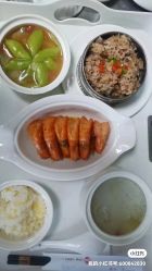 -莲生母婴月子中心(清水河公园店)