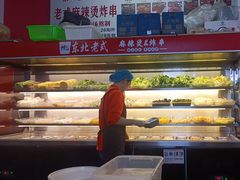-杭景元·东北老式麻辣烫&炸串(江河时代店)