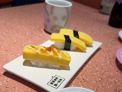 -元气寿司(东方宝泰店)