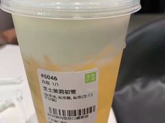 -奈雪的茶(漫广场店)