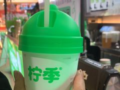 -柠季·手打柠檬茶(静安大悦城北座B1店 )