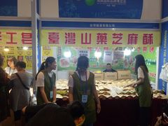 -亚马逊丛林水乐园