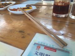 -老滇过桥米线(永安路店)