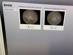 -大润发(梅兰东路店)