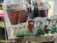 -炖物24章·顺时轻养茶(杭州大厦店)