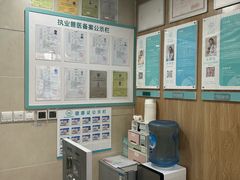 -谐和益家动物医院·免疫绝育·血液透析·宠保定点医院(高新伊藤分院)