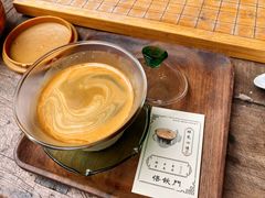 -悟饮门市景店