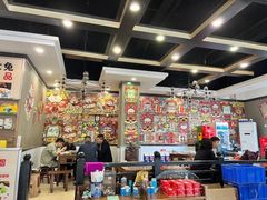 -江湖黑大兔(杨家坪店)