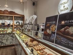 -WHEAT&BAKER-麥(凯德来福士店)