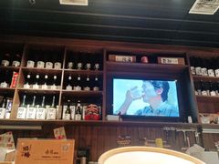 -炉胜·炉端烧·居酒屋