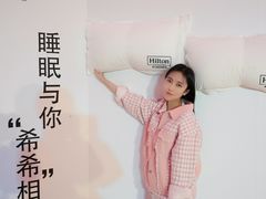 -交通银行前滩31演艺中心