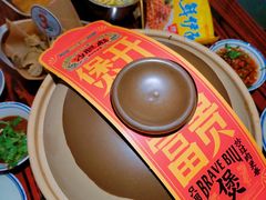 牛腩牛杂煲-沙胆彪炭炉牛杂煲(上海日月光广场店)