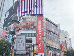 -涩谷区