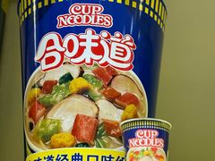 -咻啵翔翔零食基地(万达广场店)