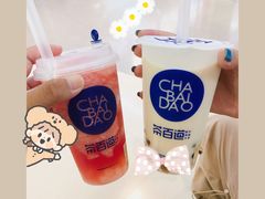 -茶百道(招商花园城店)