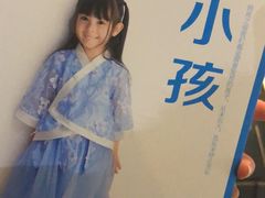-山西图书大厦(建设南路店)