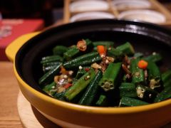 干菜肉末炒秋葵-闽上鲜·福建菜(龙湖滨江天街店)