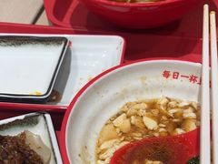 -永和大王(军博店)