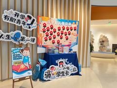 -沃特宝贝亲子游泳中心(壹方中心店)