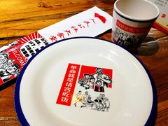 -人民公社大食堂(张家湾店)