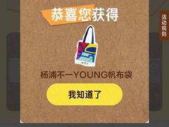 -上海浦东嘉里大酒店