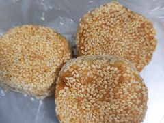 牛眼烧饼-来顺成饭庄