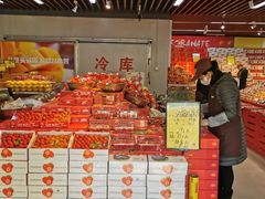 -鲜力达果品批发直销(青山店)