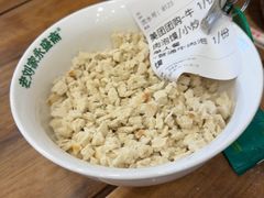 -老刘家永盛斋·传统泡馍(东关南街店)
