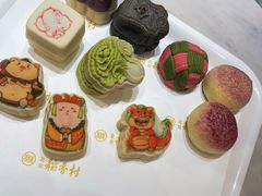 -北京稻香村(零号店)