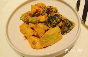 Salted Egg Yolk Three Vegetables
